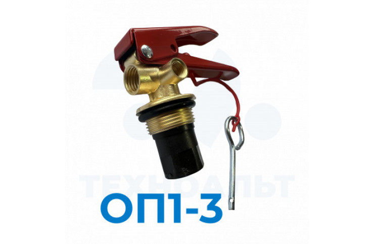  Купить ЗПУ к ОУ 1 в СПб в "ТехноАльт"
